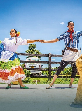 It is a place that offers tourist services for recreation, leisure and learning, a magical mountain experience awaits you!                Park of the muleteers