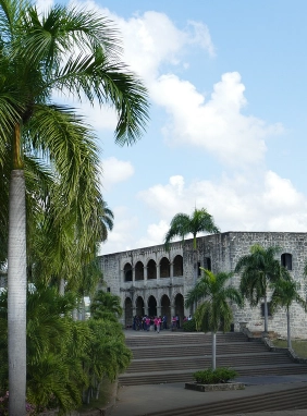 Es una plaza p&uacute;blica en el distrito hist&oacute;rico de Ciudad Colonial en Santo Domingo.
Plaza de Espa&ntilde;a