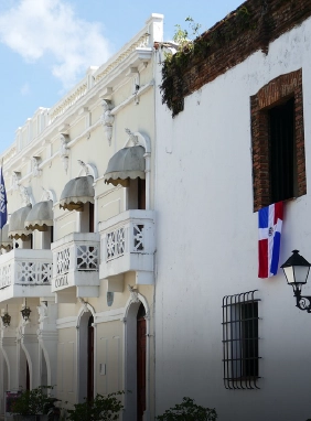 Un tour para contemplar  el patrimonio de una de las ciudades m&aacute;s antiguas del Caribe.
Tour Santo Domingo