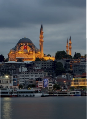 ESTAMBUL
&bull; Ramada by Wyndham Istanbul Old City
&bull; Ramada Plaza by Wyndham Istanbul
Atak&ouml;
ESTAMBU